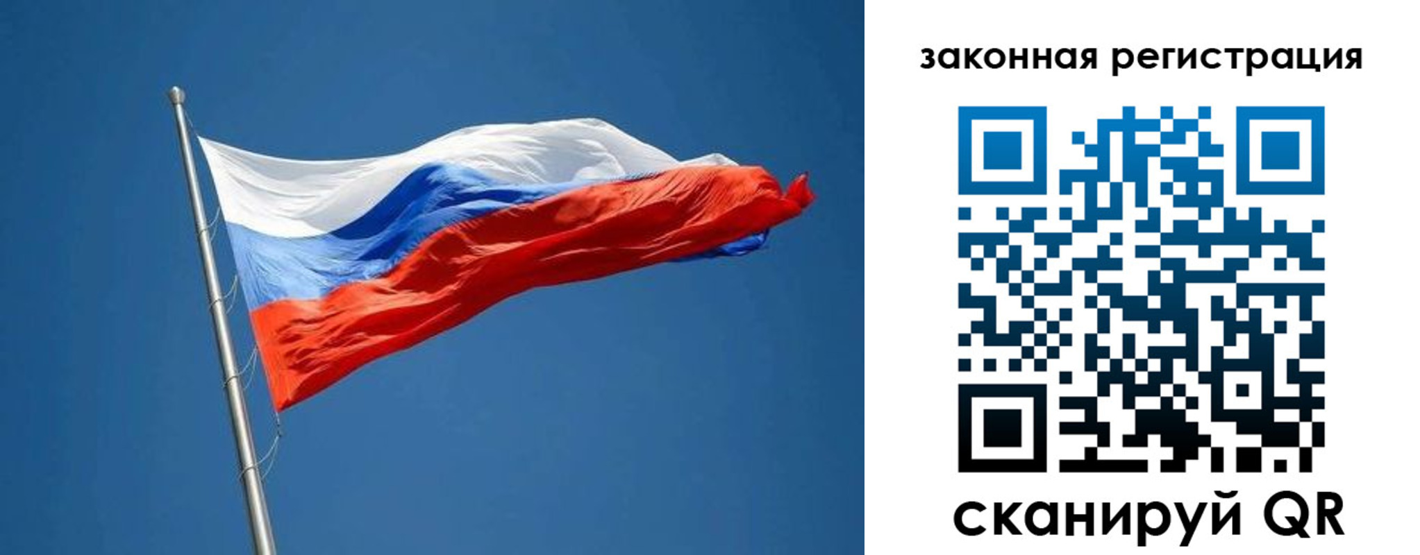 пропишу в квартире в Покрове